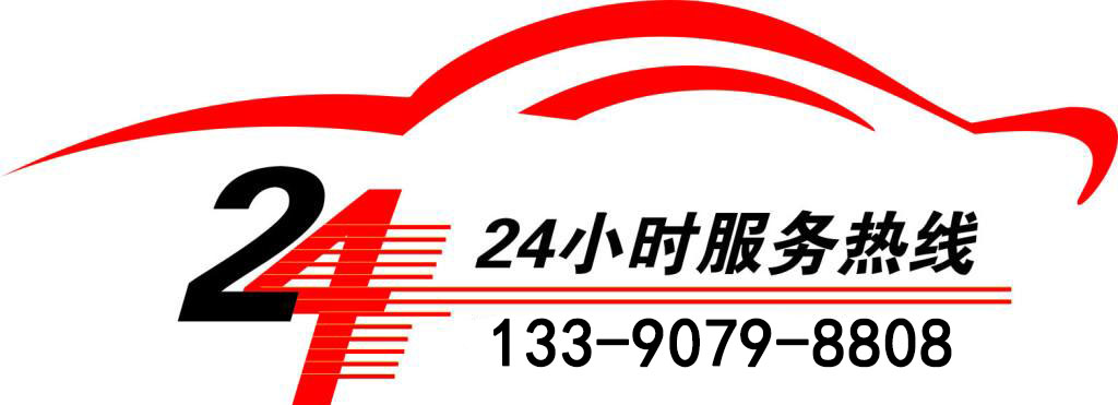 提供旋挖鉆機(jī)出租的公司電話(huà)