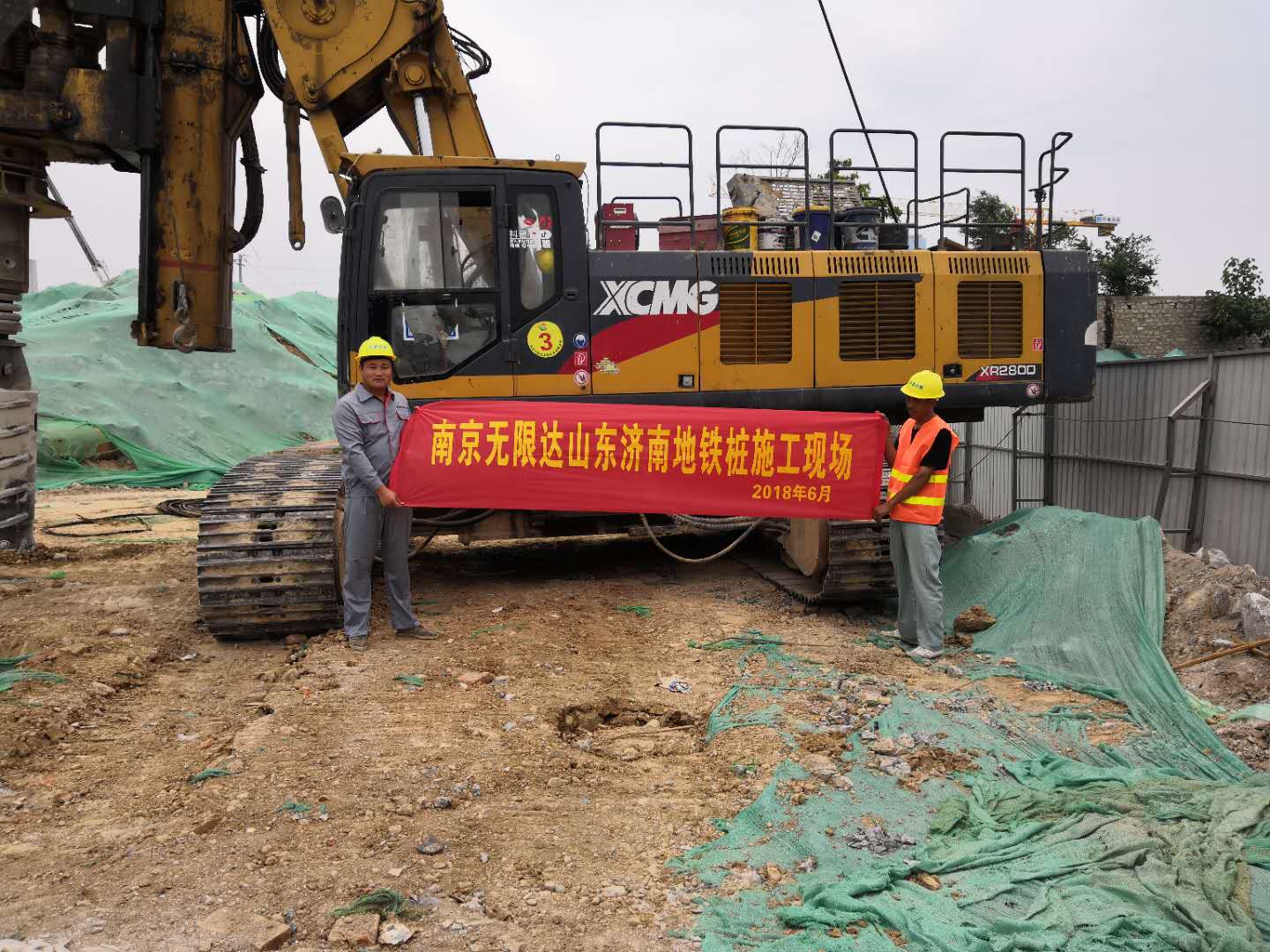3號(hào)車濟(jì)南地鐵樁施工現(xiàn)場.jpg