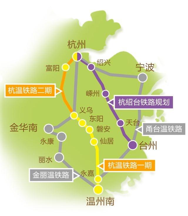 杭溫高鐵連接兩座城市，杭州360鉆機出租.jpg