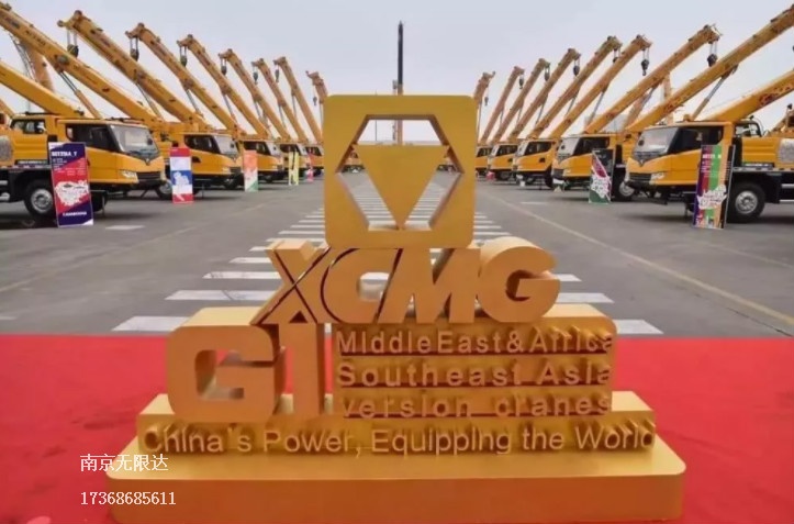 工程機(jī)械一季度成績(jī)單出爐：誰(shuí)是行業(yè)會(huì)賺錢的公司？.jpg