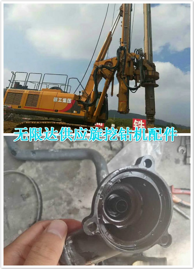 如何判斷旋挖機(jī)發(fā)動(dòng)機(jī)節(jié)溫器是否故障？.jpg