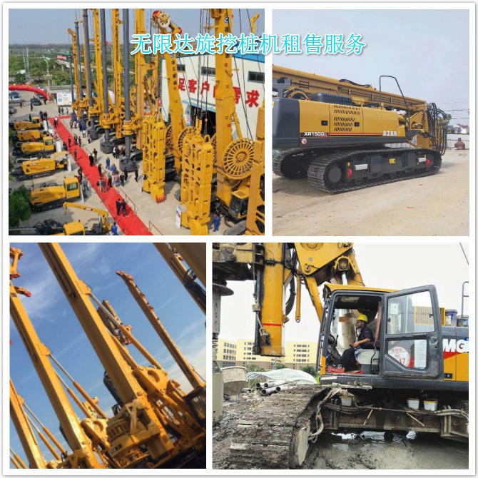 一直有個疑問：為什么旋挖樁機，都那么“黃”.jpg