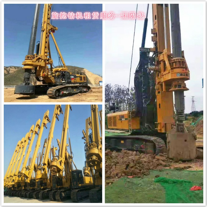 學會這幾招，旋挖機租賃夏季保養(yǎng)輕松搞定！.jpg