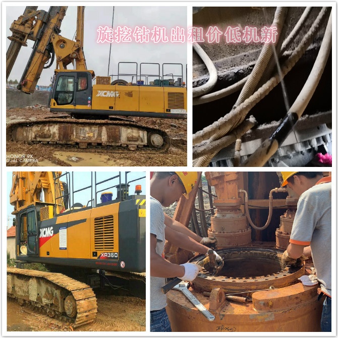 旋挖機(jī)動作慢？教你快速鎖定旋挖機(jī)器故障點(diǎn)！.jpg